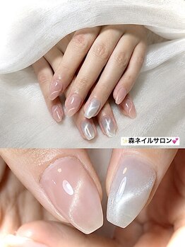 モリ(MORI)/マグネットsライ