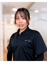 整骨院葵堂 浜松天王院&nbsp;新井 彩更
