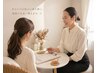 【どのクーポンか迷った方へ】まずは無料カウンセリング♪