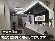 カイ 三宮(KAI)の雰囲気(時間を惜しまず向き合う、大人のためのハイエンド整体空間♪)