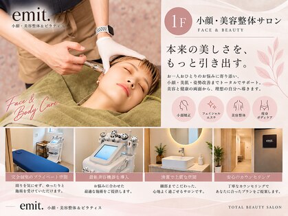 エミット(emit.)の写真
