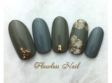 フローレスネイル(Flawless Nail)/【定額シンプル】