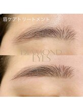 ダイヤモンドアイズ グランツリー武蔵小杉店(DIAMOND EYES)/眉毛 ワックス（1回）