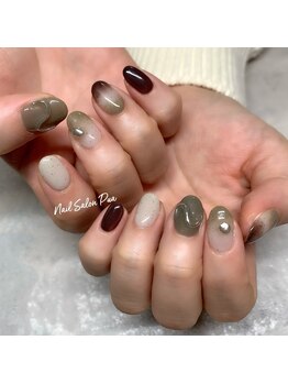 プア(Pua)/ニュアンス