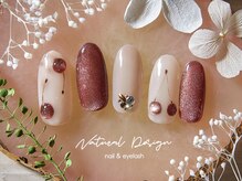 ナチュラルデザイン 品川本店(Natural Design)/トレンドデザインネイル