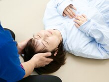 いの一整体 薬局