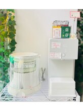 新整体館/ウォーターサーバー置いてます