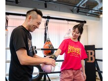 ゴート(G.O.A.T.)/さぁ！グローブはめてボクシング