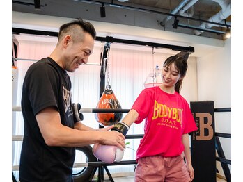 ゴート(G.O.A.T.)/さぁ！グローブはめてボクシング