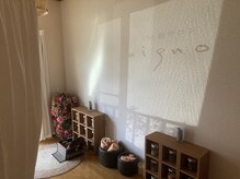 ミニョン(mignon)の雰囲気（貸し切り空間でゆっくり温活/プロジェクター完備で推し活も可能）