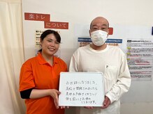 とくしま整骨院 沖浜院/腰痛でお悩みの方へ