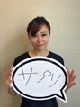 サムデイプレミアム 銀座並木通り店(SOMEDAY PREMIUM) サプリが好きです！