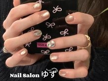 ゆず/マグネットデザイン