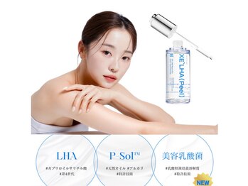 チュチュ(TUTU)/ララピール×美容乳酸菌