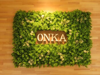 オンカ 町田(onka)/緑×白×茶で落ちついた院内♪