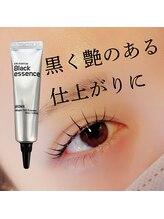 スズキアイラッシュ(suzuki eyelash)/濃くはっきりとしたまつげに！