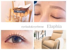 エラフィア(Elaphia)