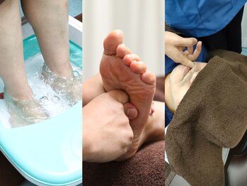 足から健幸 つきみ野店