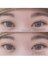 クレア(CREA)/Lカール！