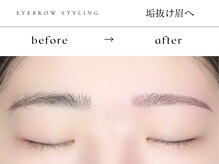 エサージュ 銀座店の雰囲気（間引き込みの眉毛スタイリングで、メイクもお手入れも楽に。）
