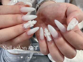 ゆず/