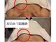 ブエナイン(Buenaine)の写真