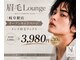 眉毛ラウンジ 岐阜駅店(眉毛LOUNGE)の写真