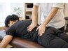 【男性人気◎】お仕事でのこり固まった身体を根本矯正♪姿勢矯正 60分