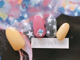 ポップ×スター