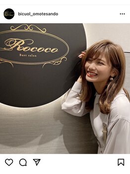 ビキュール 表参道店(美cuol)/大人気インスタグラマーご来店