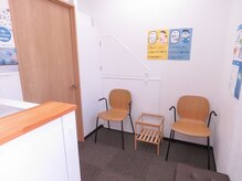 さえ整体院/待合室