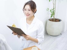 クリエ(Clie)/カウンセリング