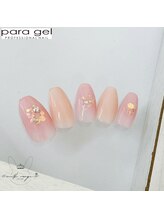 ミルクウサギ 三宮店(MILK USAGI)/10月パラジェルハンド定額