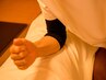 【☆Foot＆Body120分☆】　フットとボディの時間配分が自由！！