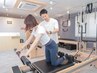【本気でダイエットしたい方☆】マシンピラティス体験 60分 ￥5500