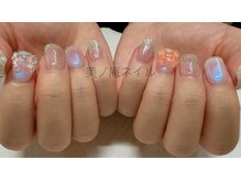 美ノ庵ネイルサロン メトロポリタン前店/