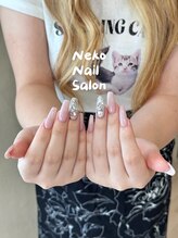 ネコ(Neko)/埋め尽くし　つけ放題　ピンク