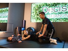 ディシジョン(Decision)/産後ダイエット・ボディメイクも