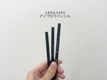 シーンスタジオ 小倉店(SSIN STUDIO)/LENA LEVI アイブロウペンシル☆