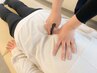 【2回目以降】【オススメ！】全身しっかり本格整体！ 70分 7700円
