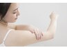 REVI美肌脱毛  腕脱毛（脇～肘、肘～指先）