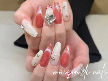 メゾン ド ナリ(maison de NALI)/ハンド120分フリーアート/ツルタ