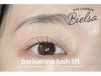 ビエルサ 武蔵小山(BIELSA)/パリジェンヌラッシュリフト