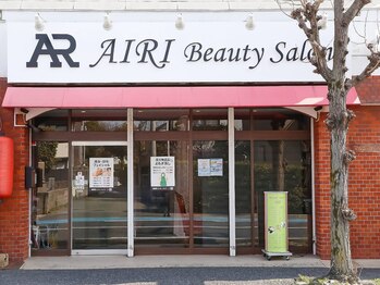 アイリ(AIRI)/Beauty Salon AIRI
