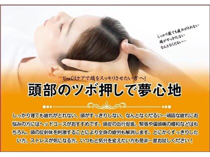 もみ屋の写真