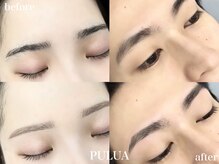プルア 表参道(PULUA)の雰囲気（眉毛(間引き)&眉カラーで【清潔感&メイク時短に】◎）
