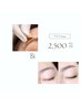 【眉WAX/お鼻/もみあげ/鼻の穴】メンテナンス1パ-ツWAX脱毛☆￥2,500-