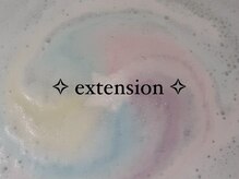 ジュール(jour)/エクステお写真:*+..:+