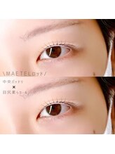 リリフリー(riri Free)/【持ち良し】まつ毛パーマ