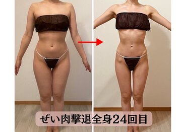 ハナチュチュ 矢場町店(Hanachuchu)/